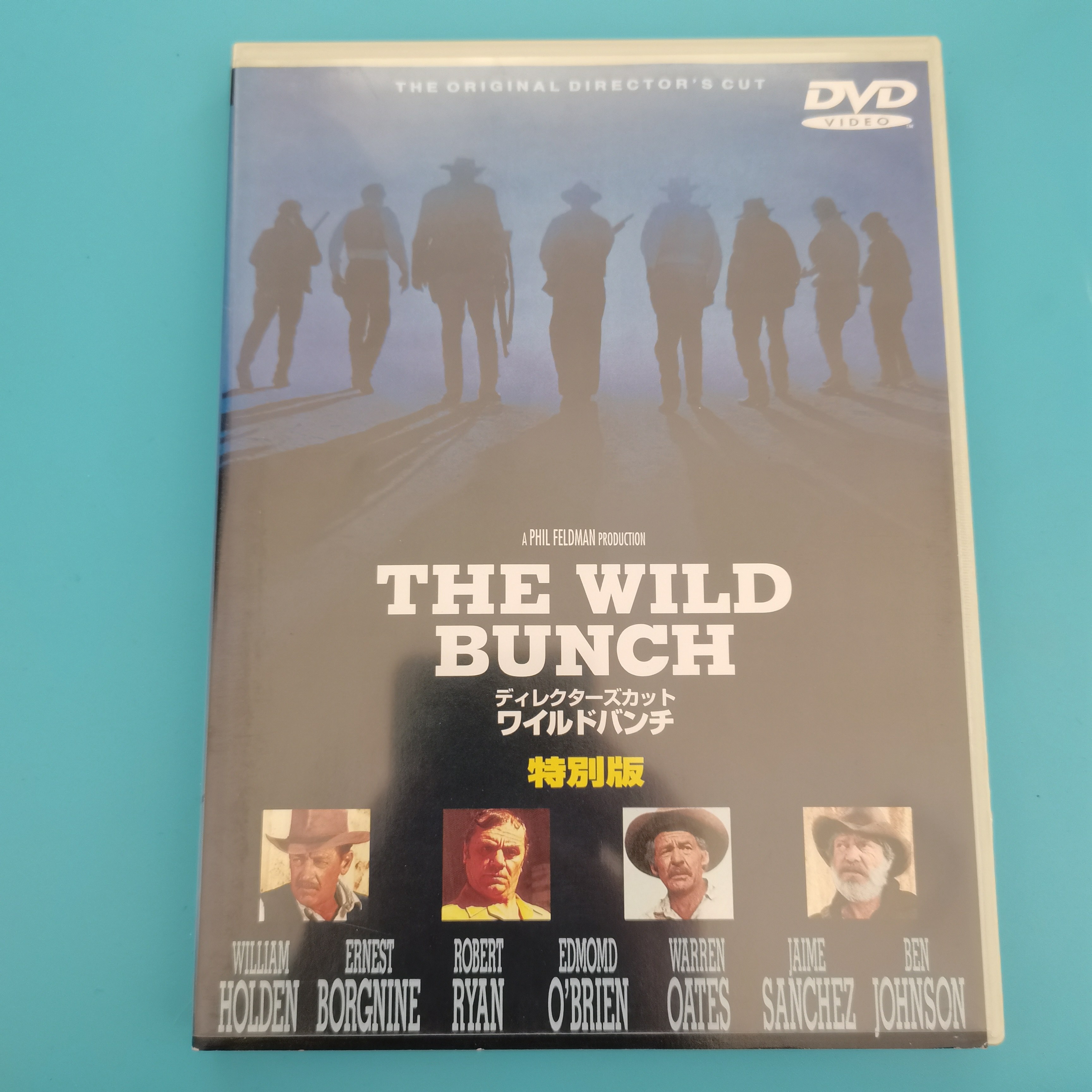 Original Day downhill yellow sand The Wild Bunch DVD Inwords