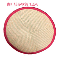 Soft screen cleaning machine Kneading machine matching soft screen bamboo leather cloth soft nail bamboo screen