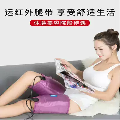 Xucan 360 degree far infrared electric heating heating leg belt vibration warm knee pads Old cold legs vibration leg belt