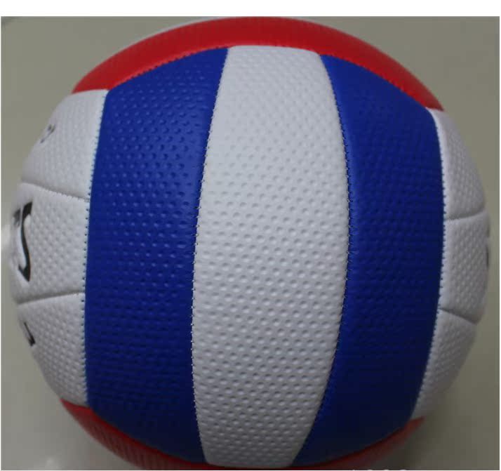Ballon de volley-ball - Ref 2009180 Image 10