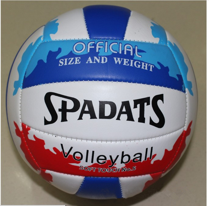 Ballon de volley-ball - Ref 2010452 Image 5