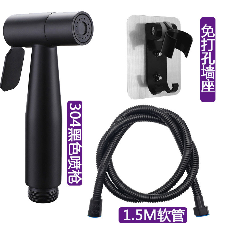 Dressing room Punching Free Wall Seat Shower copper spray gun washout Butt Flushing Cleaner God Instrumental Woman Washers Booster Spray Gun