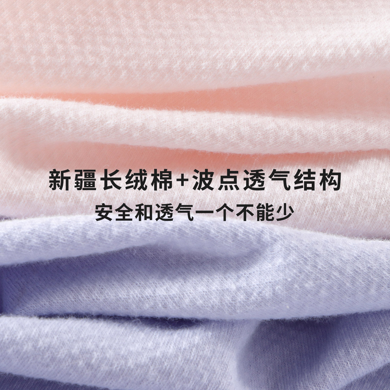 Summer thin girl underwear development period junior high school student bra girl vest puberty second stage big child