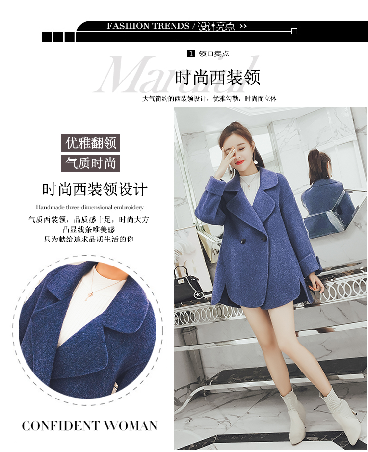 Chống mùa áo khoác nữ 2018 mới của Hàn Quốc phụ nữ len áo len nhỏ lỏng lẻo lỏng màu xanh áo len áo dạ ngắn nữ