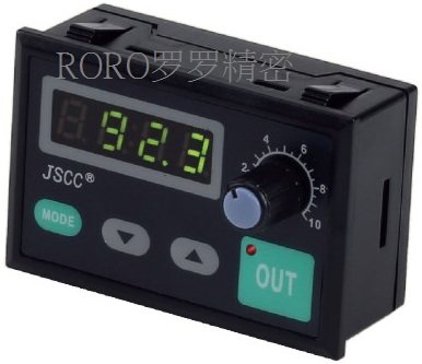 DF48 DF50 digital display panel JSCC precision research Motor factory direct original new products