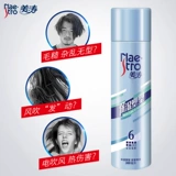 Увлажняющий лак для волос, освежающий гель подходит для мужчин и женщин, придает объем, долговременный эффект