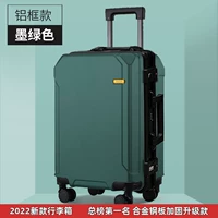 Темно-зеленый (модель «Светлый люкс»/черная алюминиевая рама) 2