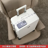 Молочно-белый [версия, усиленная двойными заклёпками] + водонепроницаемый [крышка коробки для отправки + наклейка]