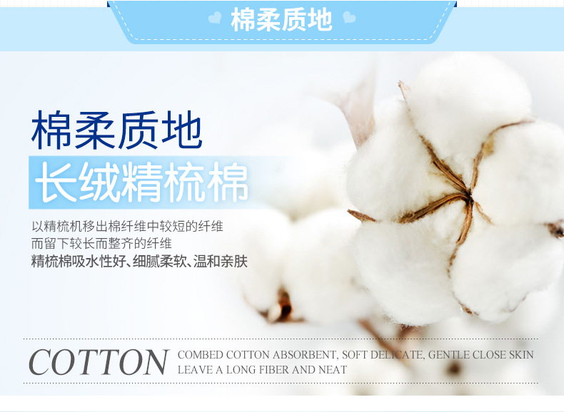 Boquanya Cleansing Wipes Làm sạch sâu một lần dưỡng ẩm nhẹ nhàng và không gây kích ứng các loại nước tẩy trang cho da dầu mụn