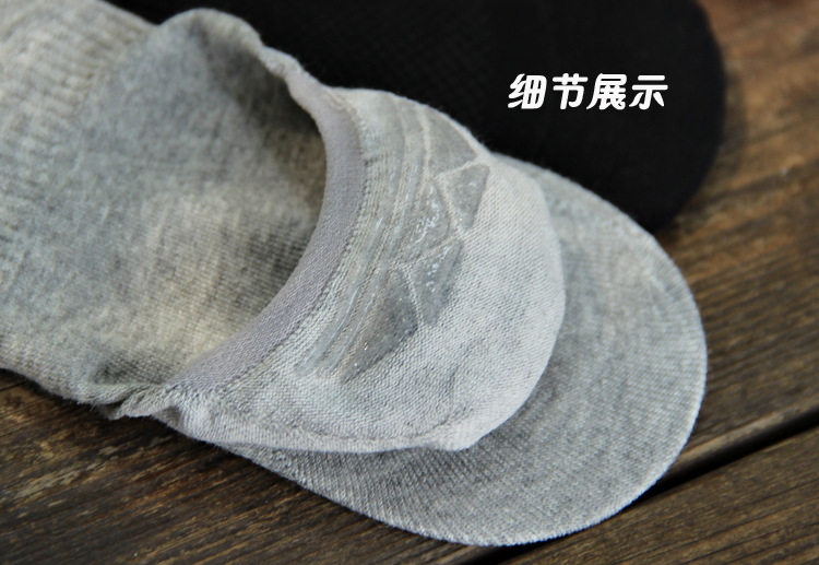 Chaussettes - collants simple - Ref 753096 Image 14