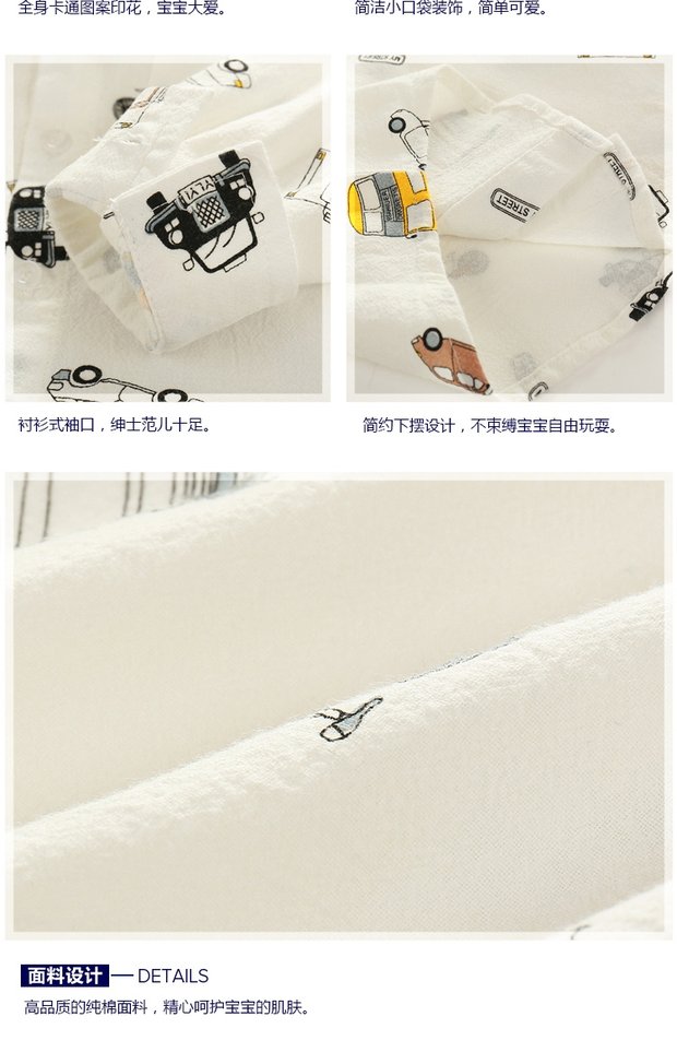 Phiên bản Hàn Quốc của bé trai áo sơ mi trắng cotton trẻ em dài tay trong bé trai lớn màu rắn nền mùa xuân và mùa thu áo bé bé mùa đông - Áo sơ mi sơ mi dáng váy bé gái 