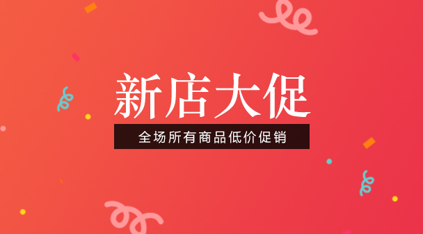 A few yuan for the difference in the cost of the replacement postage, just a few pieces 