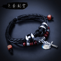 Free lettering mens bracelet Japanese and Korean version of fashion couple bracelet hand rope personality multi-layer leather rope for male and female students