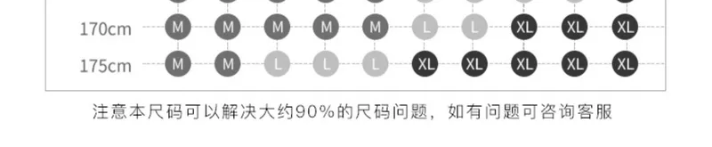 Miệng lớn khỉ thể thao áo khoác nữ học sinh lỏng lẻo dây kéo đứng cổ áo in áo len thủy triều mùa thu và mùa đông áo khoác màu đỏ - Áo khoác thể thao / áo khoác