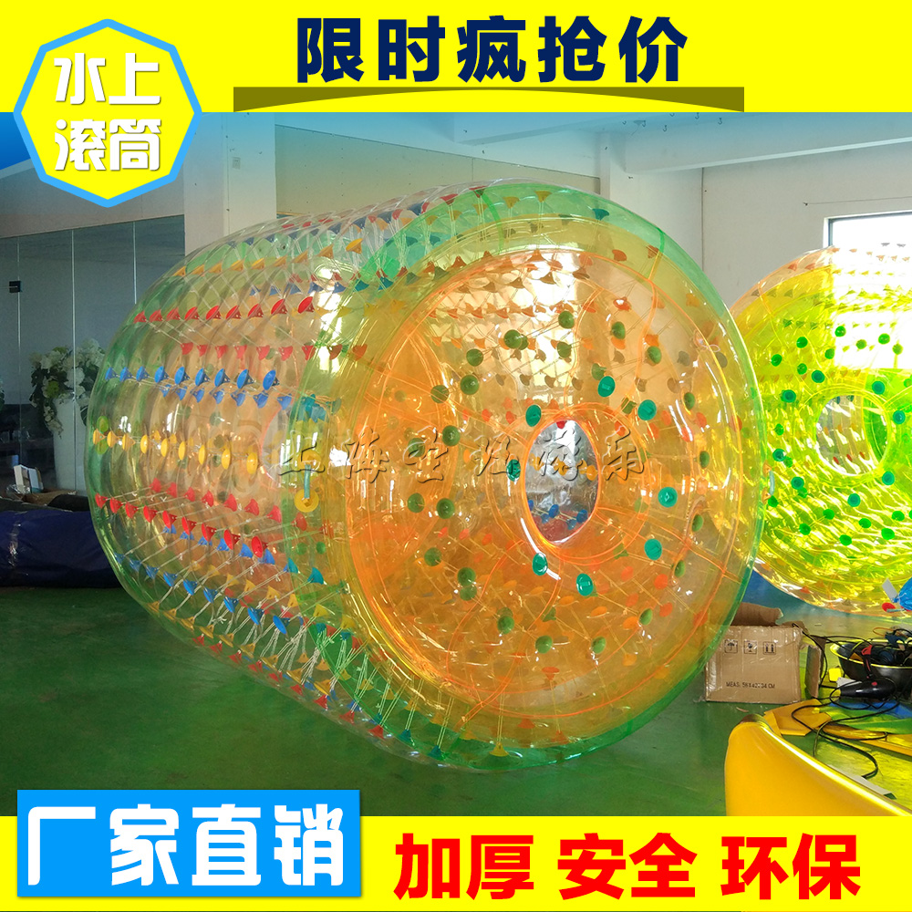 Large thickening inflatable water roller ball pedestrian toy pool children adult snow yobo ball touch ball ball