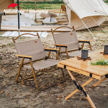 Naturehike portable outdoor aluminum alloy folding chair camping beach chair lightweight actor director chair