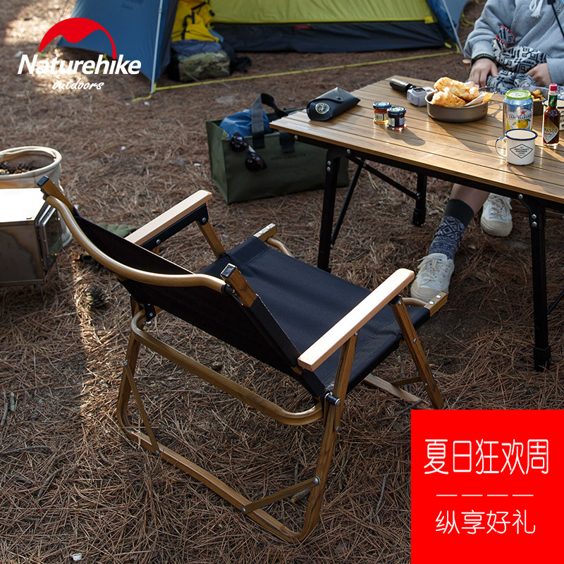 NH Mobile customer folding table Simple dining table Retractable camping Camping stall table Portable table Chair