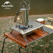 Naturehike Norway Guest snow original tabletop type folding single head gas stove outdoor picnic camping portable gas cooker