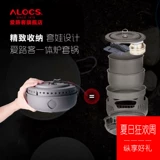 Audi Passenger Wild Work Products Outdoor Crowning Clate