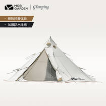 Glampming Pastoral High Flute Family Light Extravagant Space Pyramid Camping Thicken Cotton Camping Tent JY230