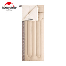 Naturehike Envelope Adult Outdoor Campaign Travel Hotel Shelter Cotton Sleeping Bag Four Seasons General Model