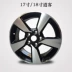 Kai Chen T70 / T70X tin tặc mới Bluebird Tianqi Qijun mới sylphy nhôm bánh xe nguyên bản 16/17/18 inch 	mâm xe ô tô 15 inch Rim