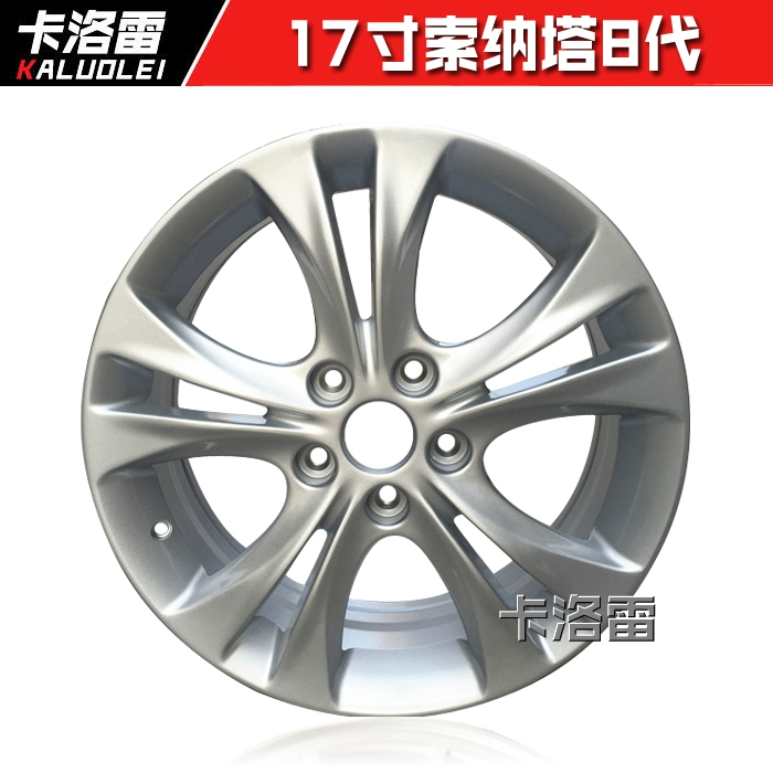 Thích hợp cho mâm Reina 14 inch hiện đại và mâm hợp kim nhôm Yuxiang Yuxiang Sonata Tucson 15 inch mới của Elantra thanh lý lazang 14 lazang 16 inch Mâm xe