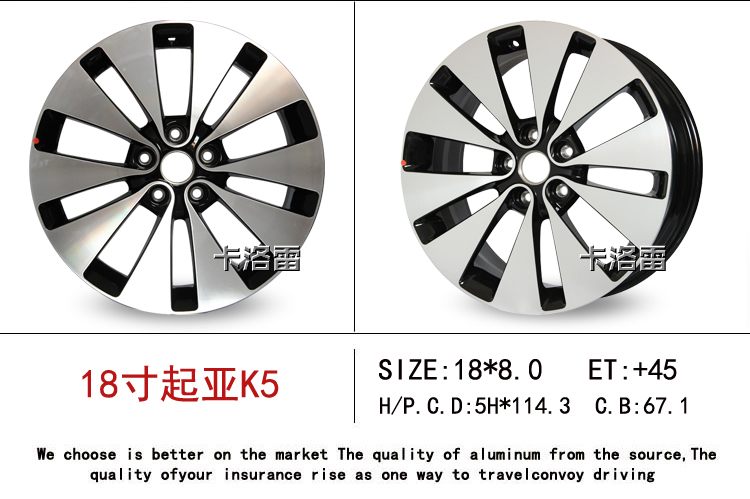 15 inch Kia serrato bánh xe Kia sư tử chạy K2K3K4K5 Zhi chạy xe nguyên bản hợp kim nhôm vòng thép sửa đổi - Rim mâm đúc 14 inch 5 lỗ