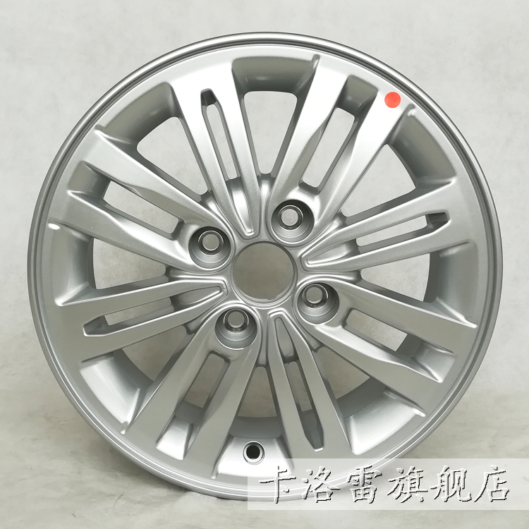 14 inch Kia Huan Chi 15 16 17 inch K3 K4 bánh xe 17 inch K5 18 inch KX5 gốc hợp kim nhôm bánh xe