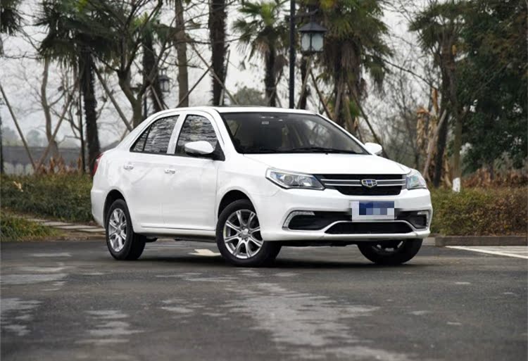 Geely King Kong 15 inch nguyên bản hợp kim nhôm bánh xe tầm nhìn miễn phí Panda Emgrand sửa đổi vòng thép mâm ô tô xe hơi