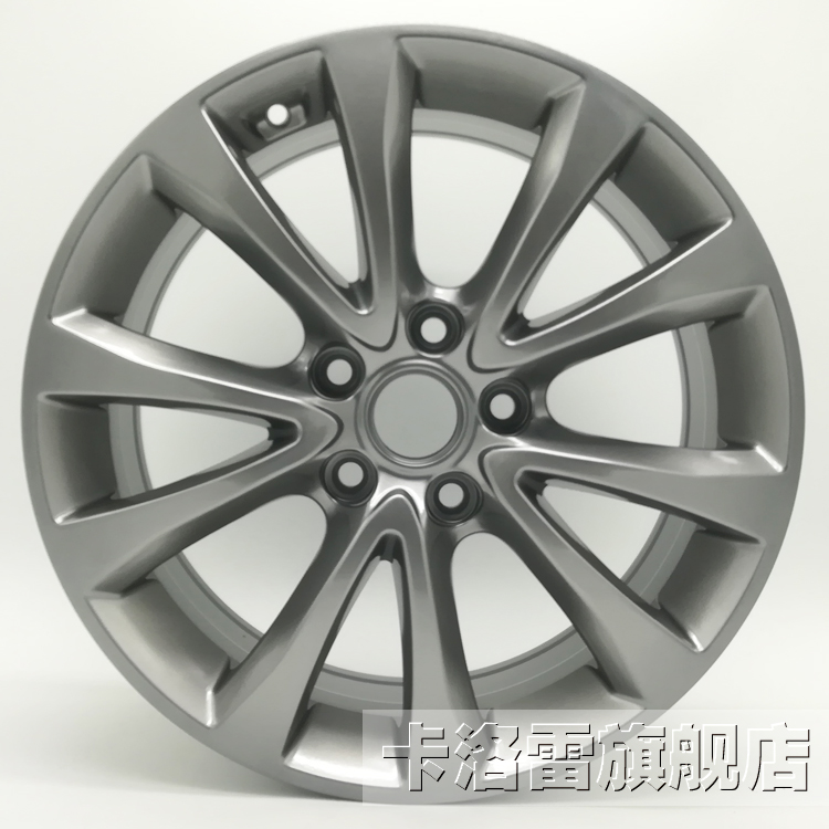 Geely Dorsett GS bánh xe trung tâm 17 inch Emgrand GS nguyên bản xe hợp kim nhôm bánh xe Emgrand gs vòng thép mâm xe ô tô hà nội	