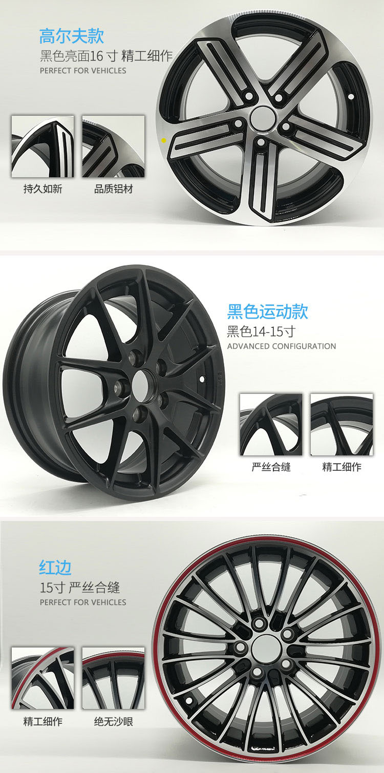 Volkswagen Polo bánh xe hợp kim nhôm 14 15 inch POLO new Jetta Santana Jing Rui lắc lư Baolai avant-garde vành xe oto