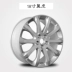 18 inch cánh hổ nguyên bản Bánh xe Ford Ford Ford Ford hợp kim nhôm vành phụ kiện vành hợp kim - Rim Rim