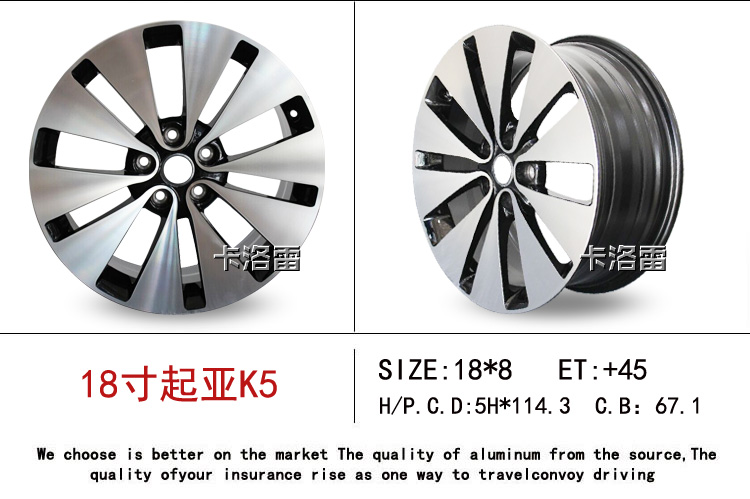 Kia bánh xe 14 15 inch cerato K2 3 4 Sorento gốc hợp kim nhôm wheel rim K2 sửa đổi