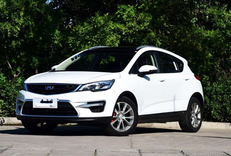 Geely Dorsett GS bánh xe trung tâm 17 inch Emgrand GS nguyên bản xe hợp kim nhôm bánh xe Emgrand gs vòng thép mâm xe ô tô hà nội	