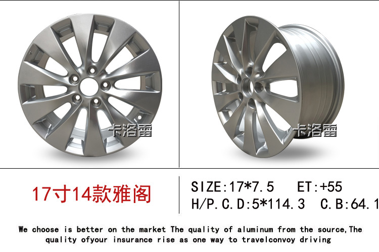 Honda Accord tất cả các bánh xe hợp kim nhôm nguyên bản 15 16 17 inch Feng Fansi Platinum Core Civic sửa đổi vòng thép Giá mâm xe tải