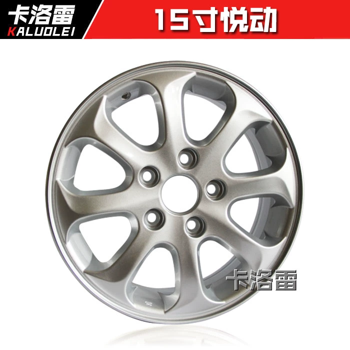 Thích hợp cho mâm Reina 14 inch hiện đại và mâm hợp kim nhôm Yuxiang Yuxiang Sonata Tucson 15 inch mới của Elantra thanh lý lazang 14 lazang 16 inch Mâm xe