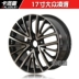 Áp dụng cho công chúng Lingdu Langyi Baolai CC Golf POLO Passat Scirocco sửa đổi vành bánh xe 1617 inch mâm ô tô xe hơi Rim