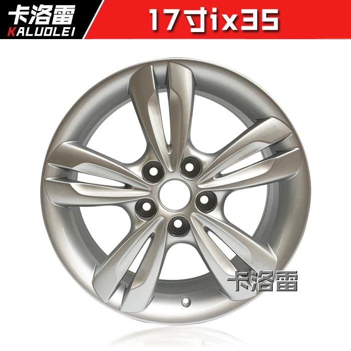 Thích hợp cho mâm Reina 14 inch hiện đại và mâm hợp kim nhôm Yuxiang Yuxiang Sonata Tucson 15 inch mới của Elantra thanh lý lazang 14 lazang 16 inch Mâm xe