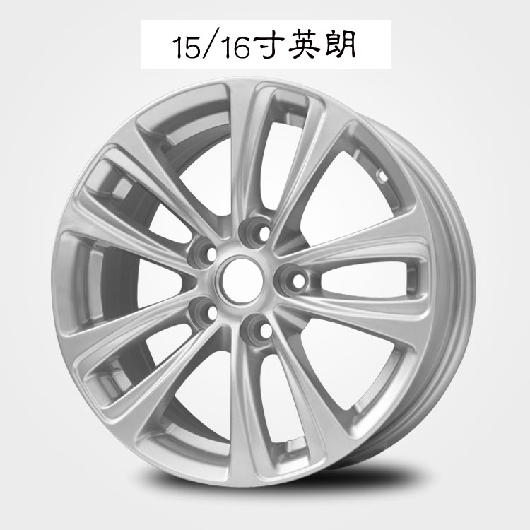 16 inch Buick Yinglang XT Yinglang GT bánh xe Buick Weilang bánh xe hợp kim nhôm gốc hợp kim nhôm vòng thép