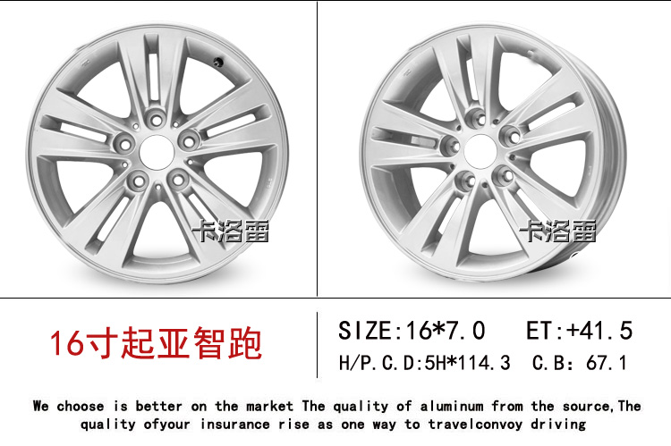 Kia bánh xe 14 15 inch cerato K2 3 4 Sorento gốc hợp kim nhôm wheel rim K2 sửa đổi