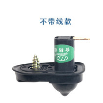 Changan Comfort cs75cs35 Pleasant v3v5 Running the Mini cx20 Zhixiang Gate Lamp Switch inductive switch