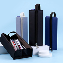 Japanese kokuyo national reputation pencil case Square Folio expansion ins female solid color black boy pen case