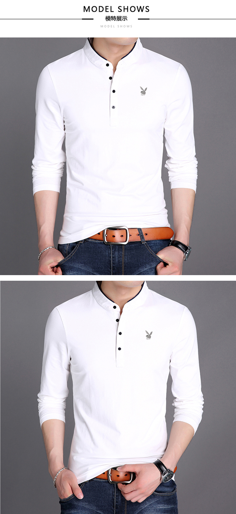 Áo thun nam tay dài Playboy cộng với nhung dày ấm áp đồ lót cotton cổ áo trung niên nam áo khoác thun nam