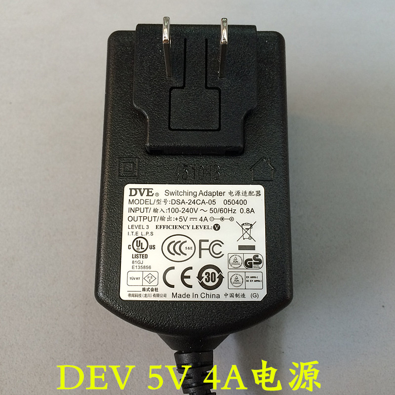 Concentrateur USB - Ref 364656 Image 11
