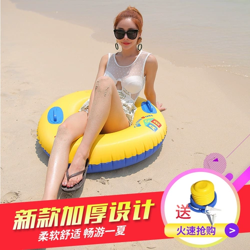 Универсальный желтый плавательный круг подходит для мужчин и женщин для детей и взрослых для плавания, увеличенная толщина