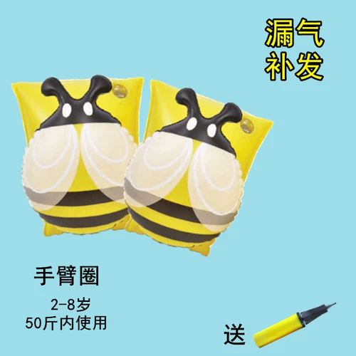 Детский плавательный круг, мультяшный купальник для мальчиков, 8 лет