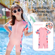 Children Conjoined Swimsuit Girls Young Children CUHK Children Young Children Display Slim Cartoon Cute Swimsuit Spa Warm Bathing Suit