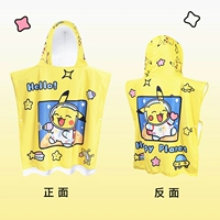 Желтый пикап