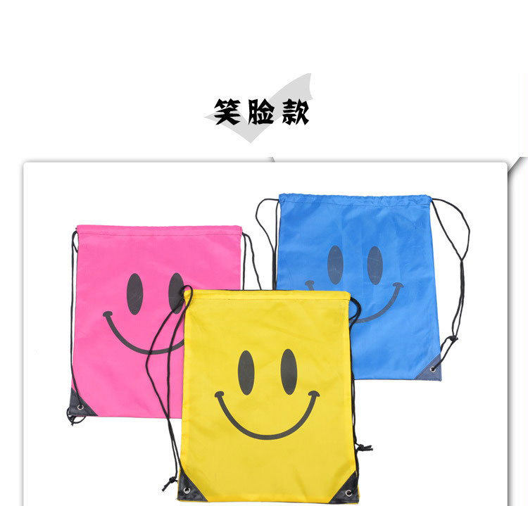 Sac de sport - Ref 10232 Image 22